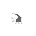 Profilé en P mousse caoutchouc LxH=15x23mm (L=25m)